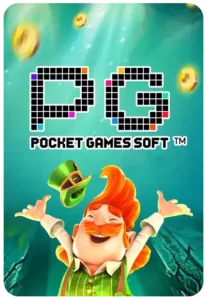 MCM999 ลุ้นมันส์ เดิมพันสุดง่าย เกมแข่งวัวมาแรง!
